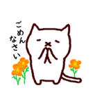 普段使いの手描きねこ（個別スタンプ：26）