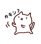 普段使いの手描きねこ（個別スタンプ：31）