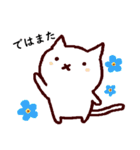 普段使いの手描きねこ（個別スタンプ：40）