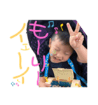 わんぱくナイトだぞ！（個別スタンプ：6）