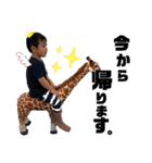 わんぱくナイトだぞ！（個別スタンプ：13）