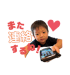 わんぱくナイトだぞ！（個別スタンプ：14）