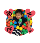 わんぱくナイトだぞ！（個別スタンプ：15）