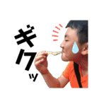 わんぱくナイトだぞ！（個別スタンプ：16）