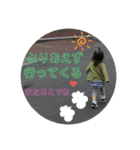 ちびっこめんこちゃん2（個別スタンプ：3）
