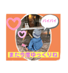 ちびっこめんこちゃん2（個別スタンプ：6）