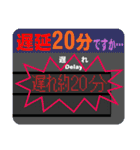 AhkinDo！！の 撮り鉄向けスタンプ（個別スタンプ：8）