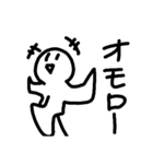 適当返事スタンプ 進化版（個別スタンプ：10）