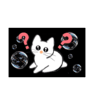 記号猫白猫ちゃん2（個別スタンプ：8）