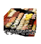 食べ物の写真 日本語 ver3（個別スタンプ：2）