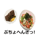 食べ物の写真 日本語 ver3（個別スタンプ：4）