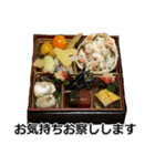 食べ物の写真 日本語 ver3（個別スタンプ：11）