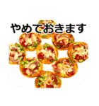 食べ物の写真 日本語 ver3（個別スタンプ：17）