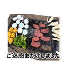 食べ物の写真 日本語 ver3（個別スタンプ：18）