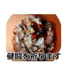 食べ物の写真 日本語 ver3（個別スタンプ：25）