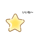 goオリスタ（個別スタンプ：1）
