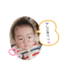 夢叶くんスタンプ2（個別スタンプ：16）