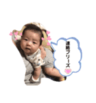 夢叶くんスタンプ2（個別スタンプ：29）