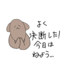 無気力イッヌ（個別スタンプ：10）