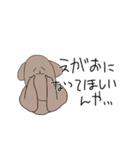 無気力イッヌ（個別スタンプ：11）
