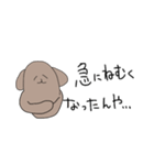 無気力イッヌ（個別スタンプ：18）