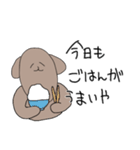 無気力イッヌ（個別スタンプ：19）