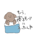 無気力イッヌ（個別スタンプ：20）