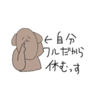無気力イッヌ（個別スタンプ：33）