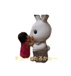 みおりちゃん5（個別スタンプ：8）