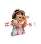 みおりちゃん5（個別スタンプ：19）