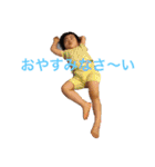 みおりちゃん5（個別スタンプ：22）