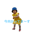 みおりちゃん5（個別スタンプ：23）