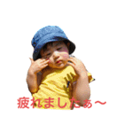 みおりちゃん5（個別スタンプ：25）