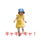 みおりちゃん5（個別スタンプ：26）