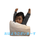みおりちゃん5（個別スタンプ：28）