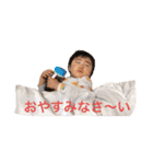 みおりちゃん5（個別スタンプ：29）