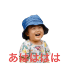みおりちゃん5（個別スタンプ：31）