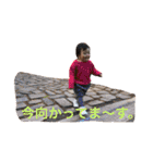 みおりちゃん5（個別スタンプ：38）