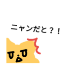 無表情ーねこちゃんー（個別スタンプ：3）