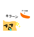 無表情ーねこちゃんー（個別スタンプ：7）