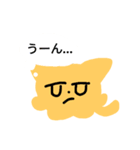 無表情ーねこちゃんー（個別スタンプ：13）