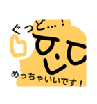 無表情ーねこちゃんー（個別スタンプ：15）