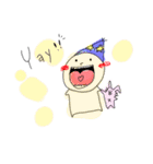 まるとさんかくとしかく（個別スタンプ：2）