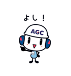 AGCちゃん（個別スタンプ：35）