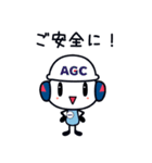 AGCちゃん（個別スタンプ：36）