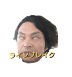 堤防  シイラ（個別スタンプ：11）