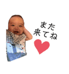 心縁  5❤️（個別スタンプ：2）