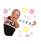 心縁  5❤️（個別スタンプ：10）