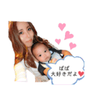 心縁  5❤️（個別スタンプ：15）