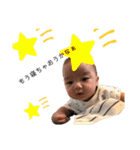 心縁  5❤️（個別スタンプ：17）